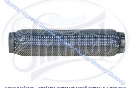   3-  INTERLOCK  452 MR45x280