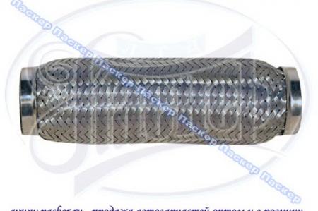   3-  INTERLOCK  502 MR50x250