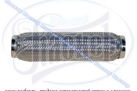   3-  INTERLOCK  502 MR50x280
