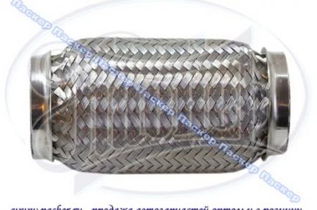   3-  INTERLOCK  551 MR55x150
