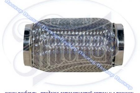   3-  INTERLOCK  601 MR60x150