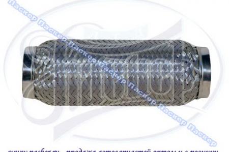   3-  INTERLOCK  602 MR60x230