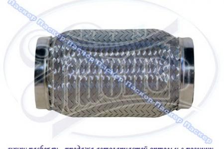   3-  INTERLOCK  641 MR64x150