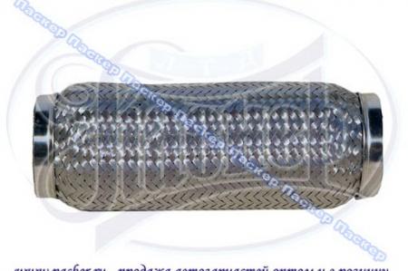   3-  INTERLOCK  642 MR64x230