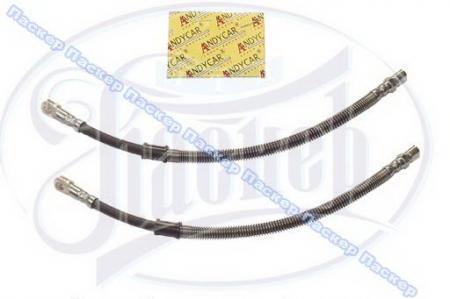   2121  ANDYCAR  2 -00139