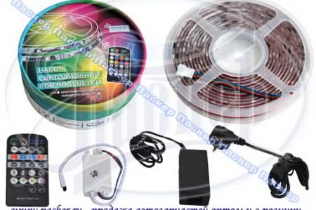 ЛЕНТА СВЕТОДИОДНАЯ 12В 150LED ПУЛЬТ ДУ АДАПТЕР 220/12 MTF МНОГОЦВЕТ 5 М 5S2A155WM