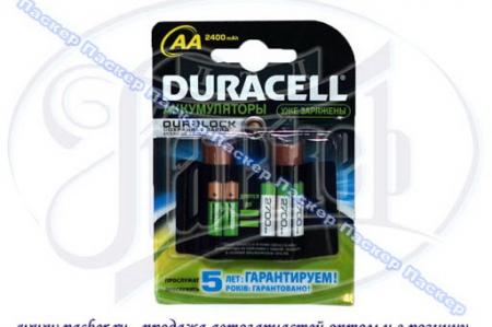  () DURACELL AA 2400 MAH BL-2 