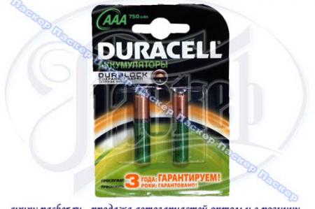  () DURACELL AAA 750 MAH BL-2 
