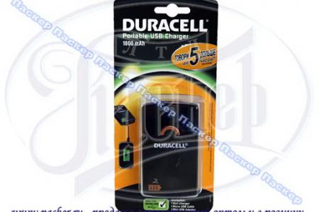    DURACELL 1800MAH  220 PUC5h