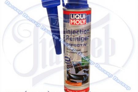   LIQUI MOLY 7555  (2) 300 7555/1993