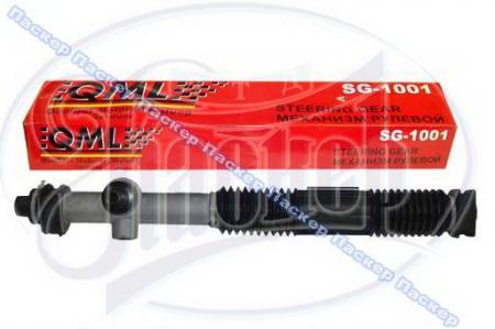   2108, 09, 099 () SG-1001