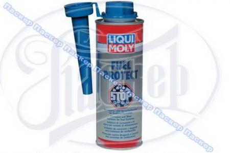      LIQUI MOLY 2530/3964 300 3964/2530