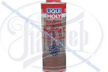   DIESEL LIQUI MOLY 1878/5131 1   -26  1000 1878/5131