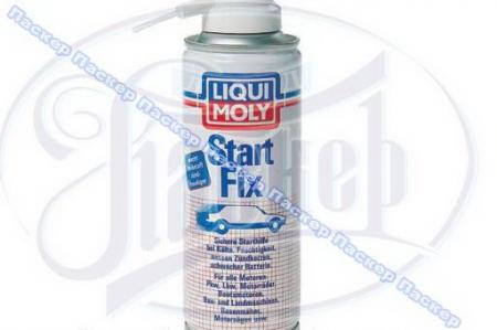    LIQUI MOLY 3902/1085 200 3902/1085