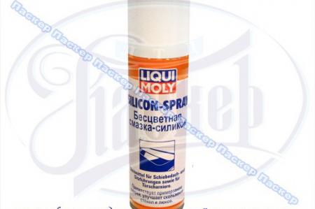   LIQUI MOLY 3310/3955 300   3955/3310