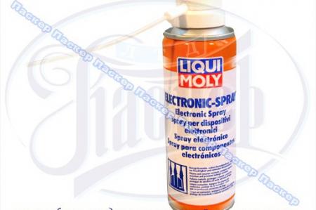      LIQUI MOLY 3110 200 3110
