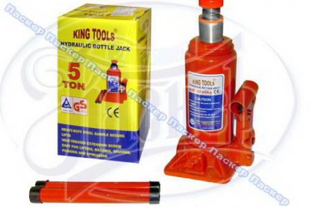   5 HJ5T King Tools