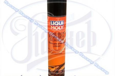   LIQUI MOLY 7602/1512 300   7602/3952/1512