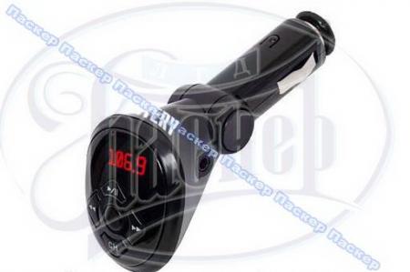  FM  MYSTERY MFM-13U USB MFM-13U