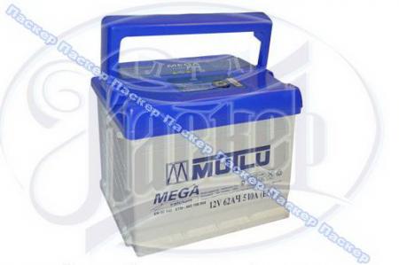 ����������� ���������� ����� MEGA: 62�/� 510� (������ ����������) 562115