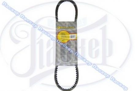   2108,  BAUTLER  BTL-0008BAV BTL0008BAV