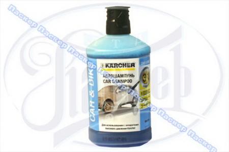  KARCHER   31 1 6.295-750