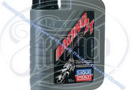  LIQUI MOLY RACING 2T API-TC 1 / 1504/3981 3981/1504