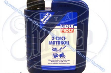  LIQUI MOLY  2-  API-TC 1 / 1052/3958 3958/1052