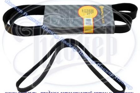    .406  .   BAUTLER 6PK1210 BTL-1210BAV BTL-1210BAV