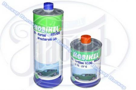  MOBIHEL  2 MS 1 +  97-138
