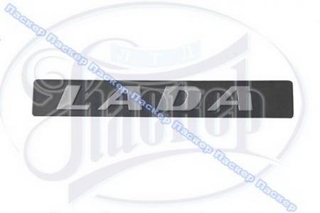  ""  -2108 (.) 2108-8212204 / 21080821220400
