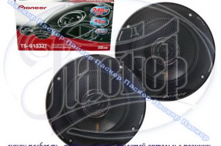  PIONEER TS-G1332I 130 2-  240 TS-G1332i