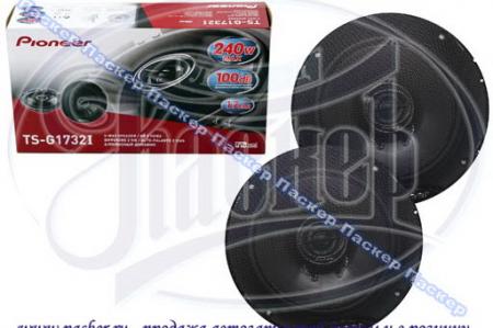  PIONEER TS-G1732I 165 2-  240 TS-G1732i