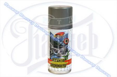   KERRY KR-917 210 KR917