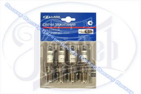   -2108-99 (0,7) 4. 17   21 LADA 21110-3707010-86 / 21110370701086