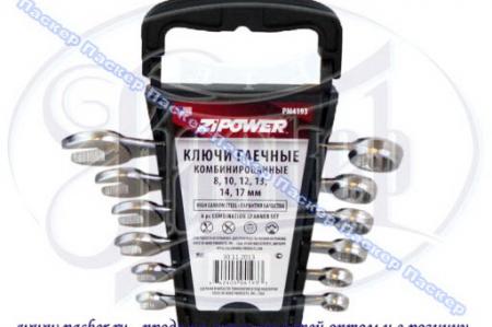    6  8-17 ZIPOWER PM4193 PM4193