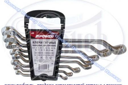    8  6-22 ZIPOWER PM4197 PM4197
