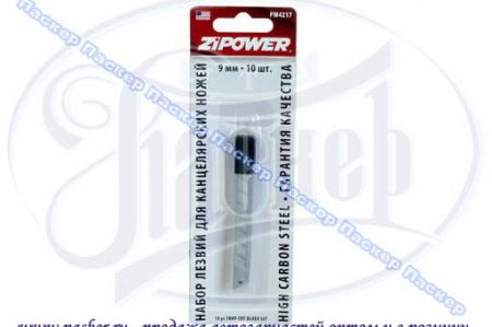     ZIPOWER PM4217 9 10 PM4217