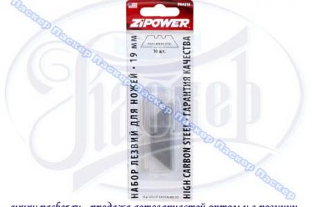     ZIPOWER PM4218 10  PM4218