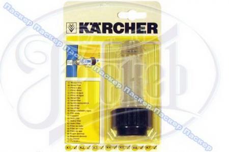  KARCHER    4.730-059 4.730-059