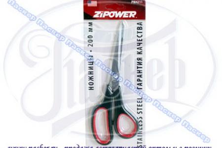  200 ZIPOWER PM4211 PM4211