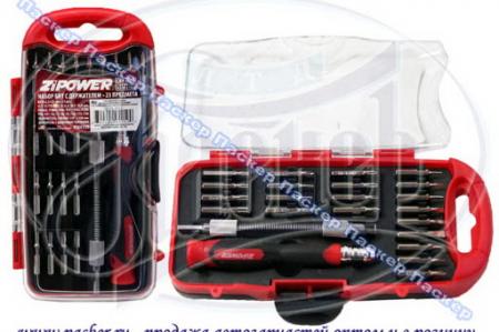     23 ZIPOWER PM4159 PM4159