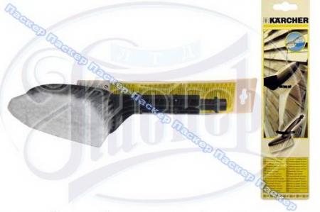  KARCHER    6.903-276 6.903-276