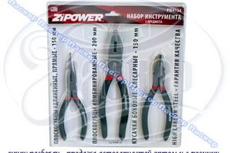  3  ZIPOWER PM4134 150-200 PM4134