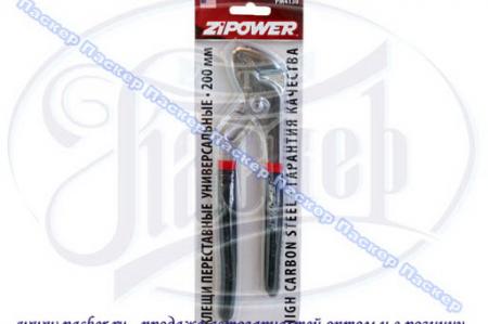   200 ZIPOWER PM4130 PM4130