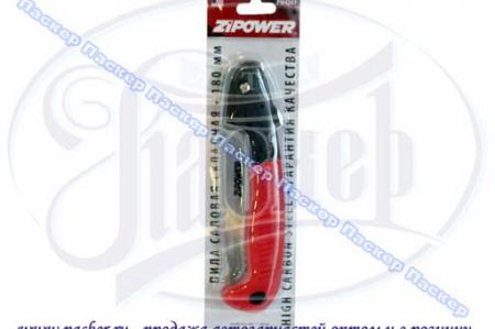    ZIPOWER PM4207 180 PM4207