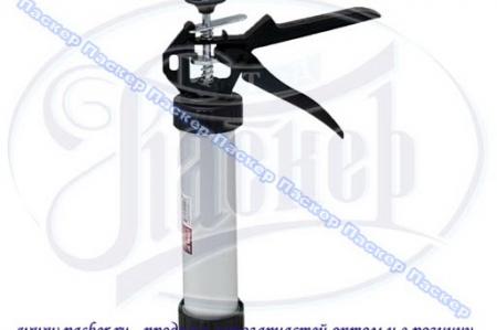    ZIPOWER PM4221 225 PM4221