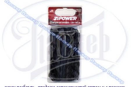   ZIPOWER 130180   12  PM4275 PM4275