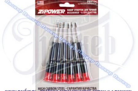   6  ZIPOWER PM4154 PM4154 Piece Of Mind
