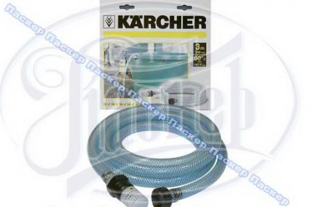  KARCHER    C  3 4.440-238 4.440-238